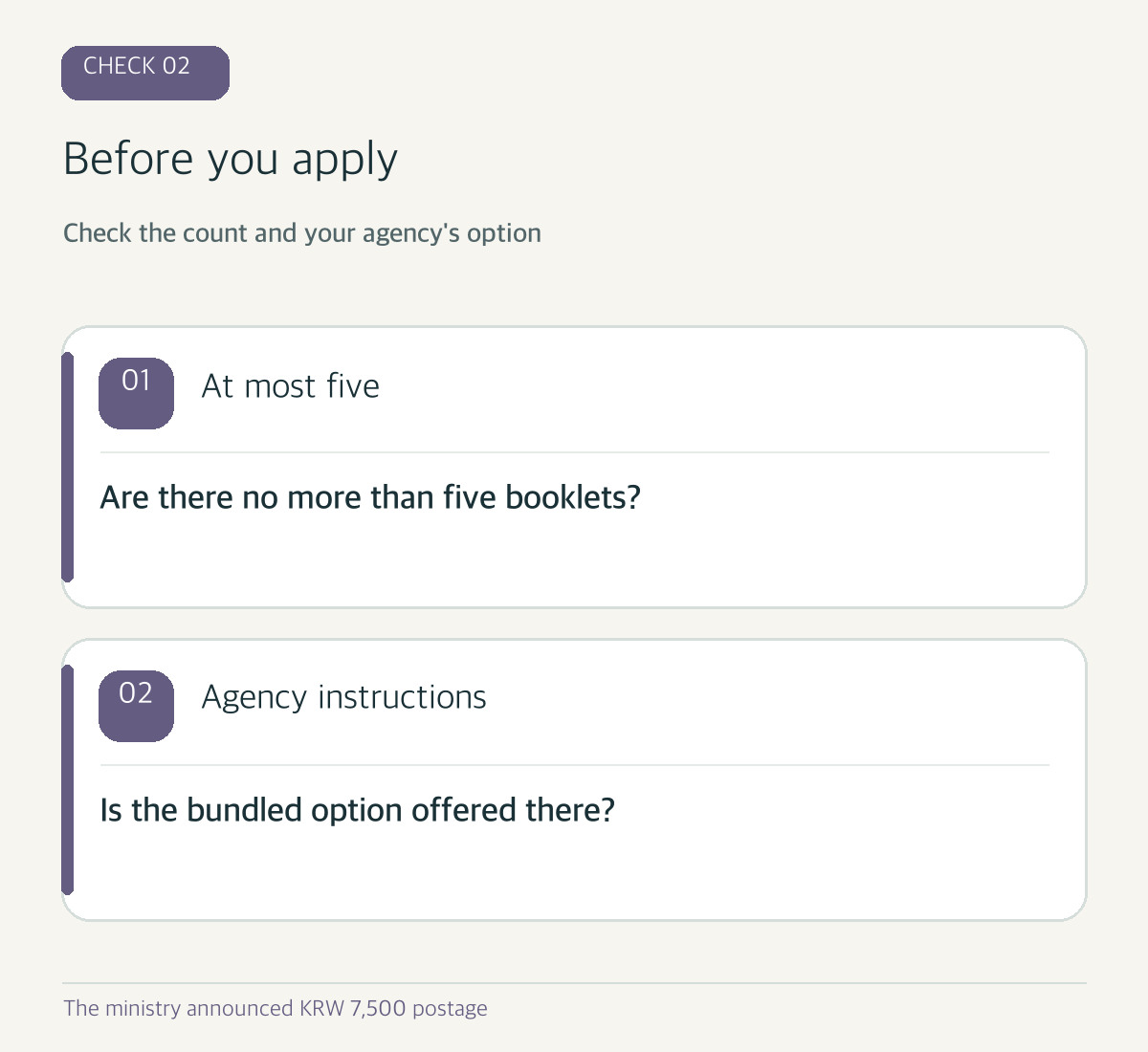Code-drawn reminder: verify the actual option and delivery instructions