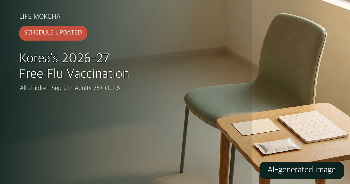 AI-generated image showing Korea’s revised 2026–27 free flu vaccination start dates with a schedule-updated label