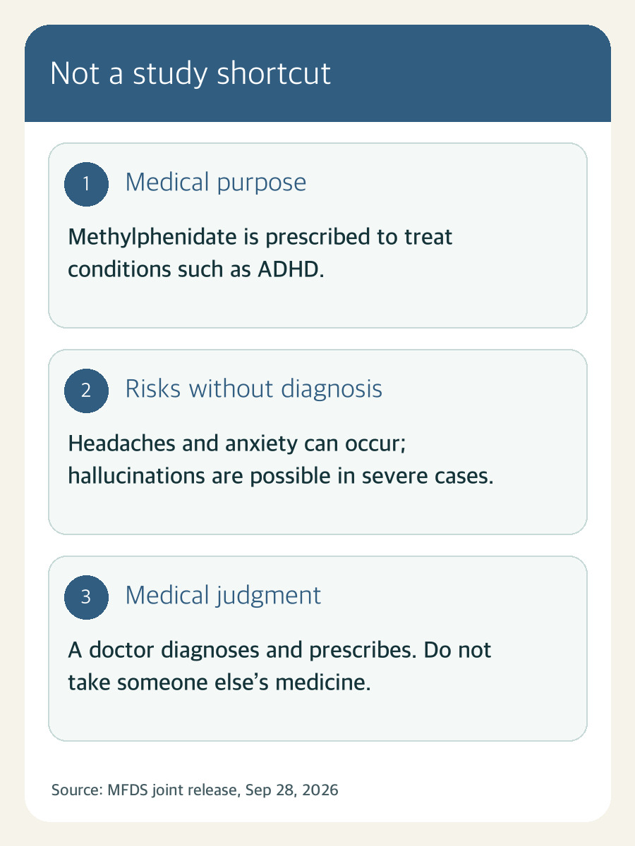 Editorial card distinguishing treatment, risks and medical judgment