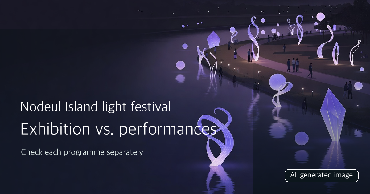 AI-generated conceptual riverside light-art scene; not a photograph of the Nodeul Island festival or actual artworks