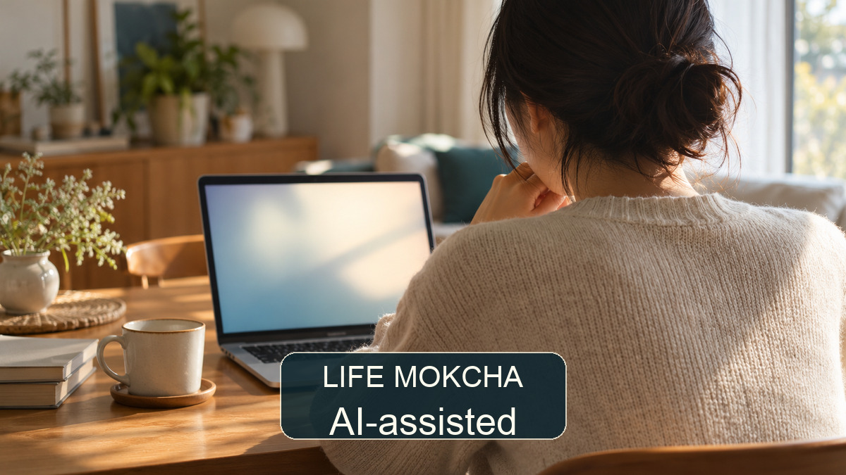Conceptual scene of an anonymous person viewing a defocused laptop screen at home; no real responses or ministry interface shown