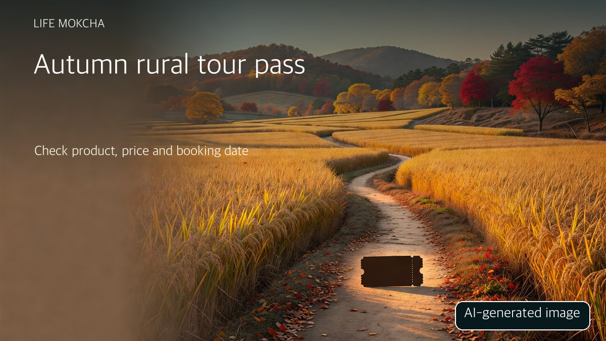 AI-generated generic autumn countryside and abstract ticket, not a photograph of an actual venue or purchasable pass