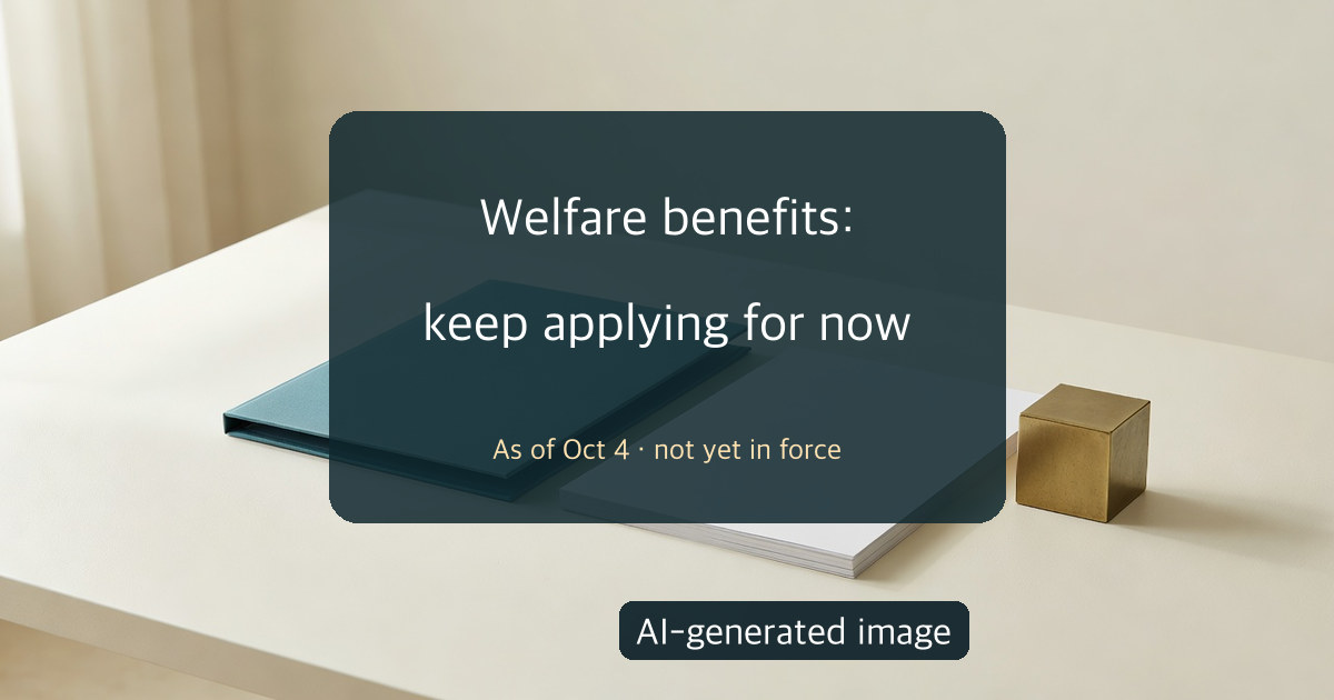 AI-generated desk still life with a keep-applying reminder and an October 4 pre-commencement caveat